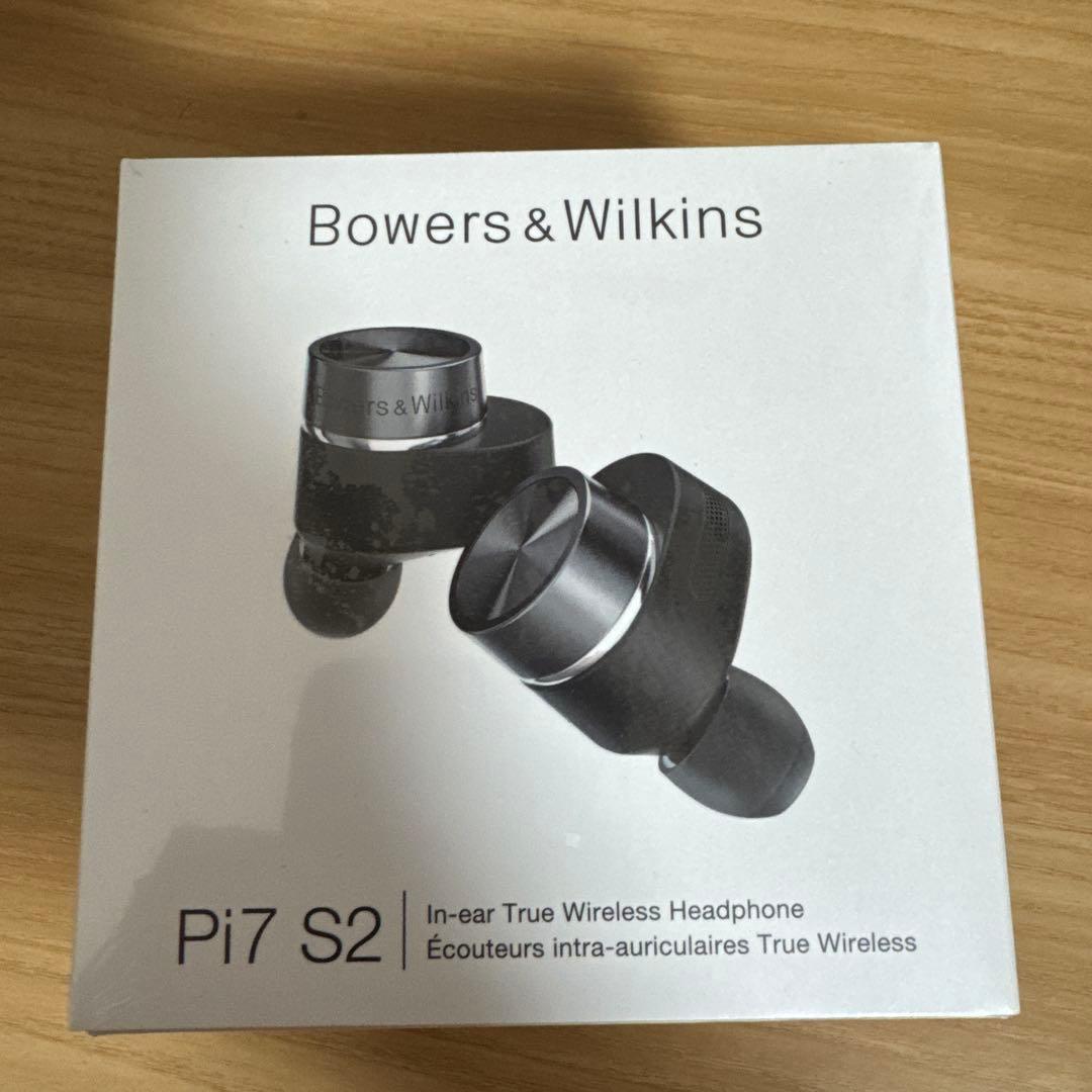【正規品未開封】 Bowers & Wilkins Pi7 S2
