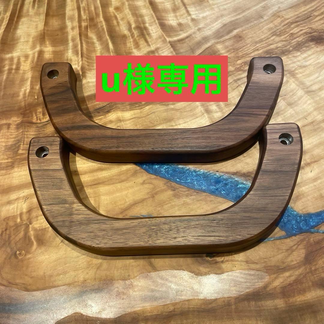 ハイエース 200系 ワゴンGL専用、リア アシストグリップ2個セット。