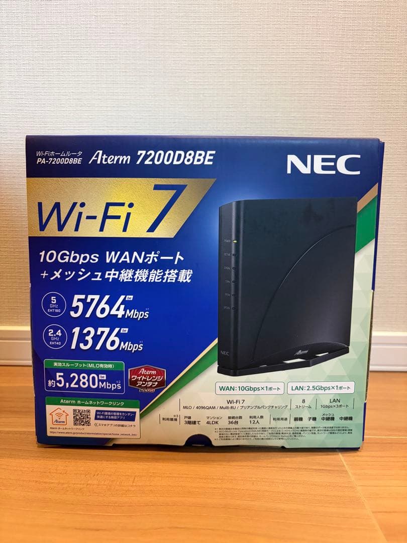 NEC Aterm 7200D8BE Wifi7 ルーター