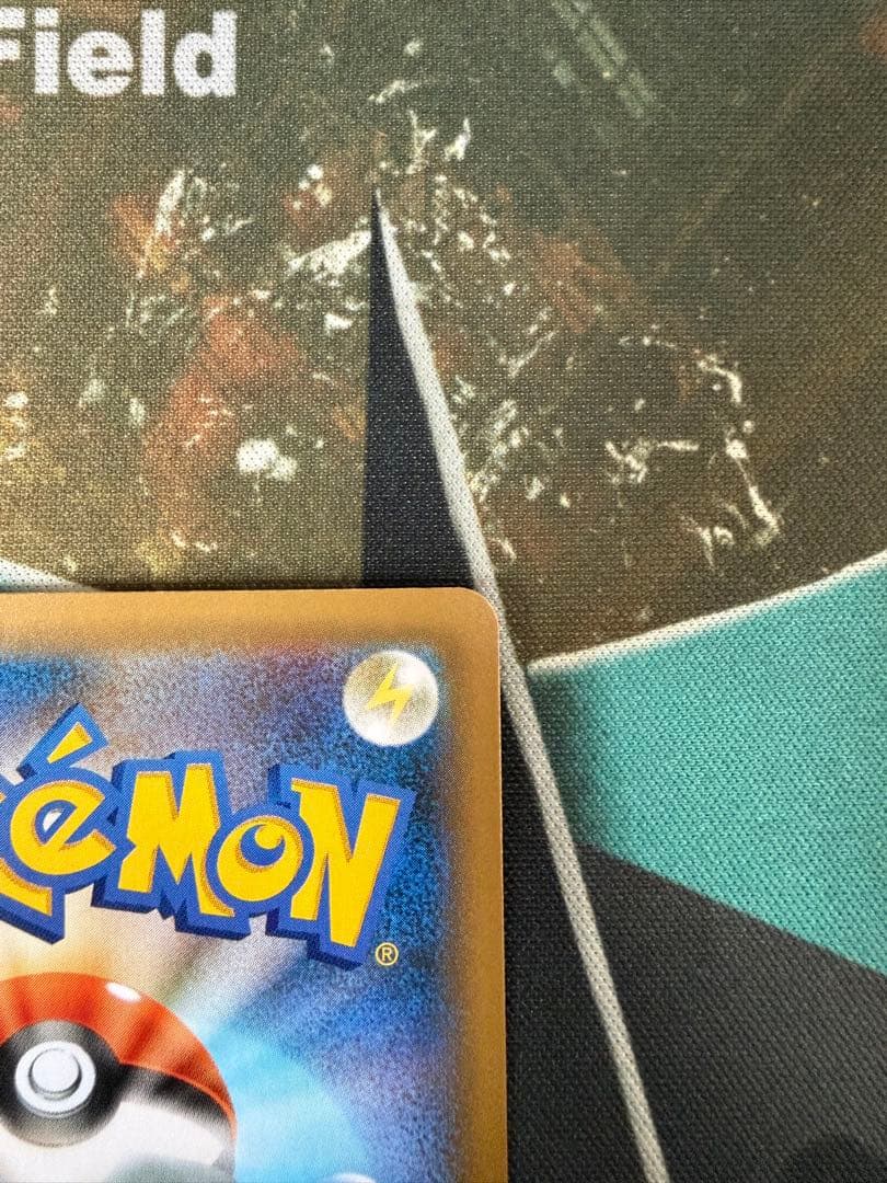 【ケン】おたんじょうびピカチュウ25thプロモ _のピカチュウ