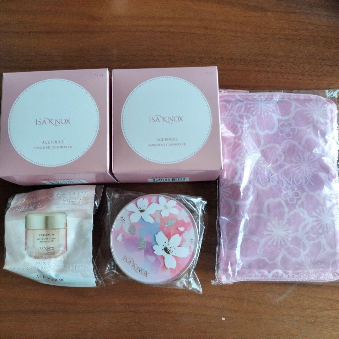 イザノックスクッションファンデケースリフィル4個オールインワンクリームポーチ