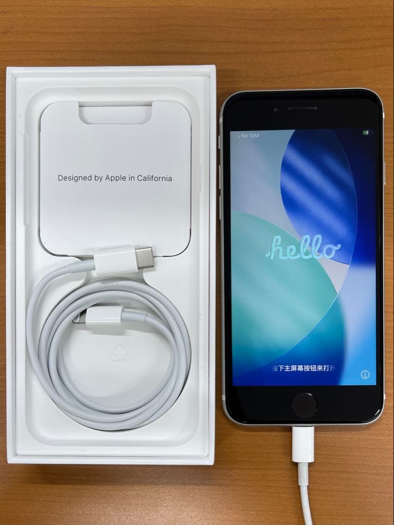 K*a様 iPhone SE 第2世代 A2296 ホワイト スマホ ID 19