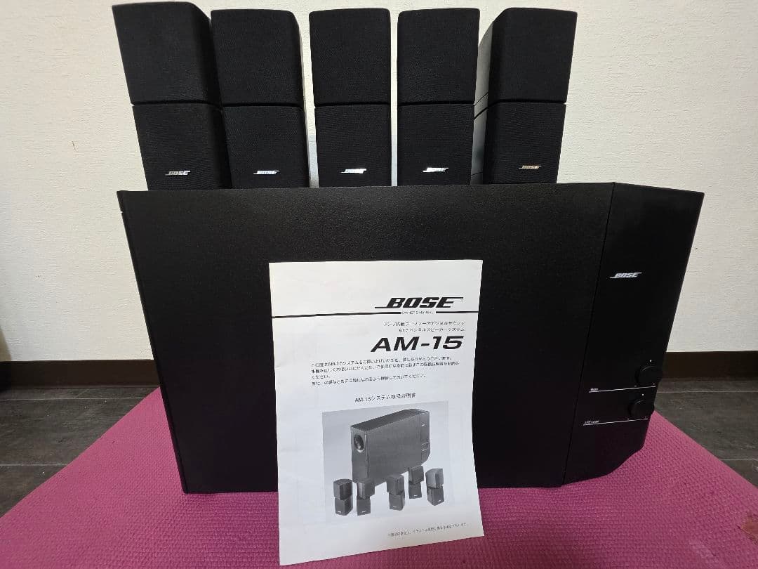 BOSE AM-15 スピーカーシステム