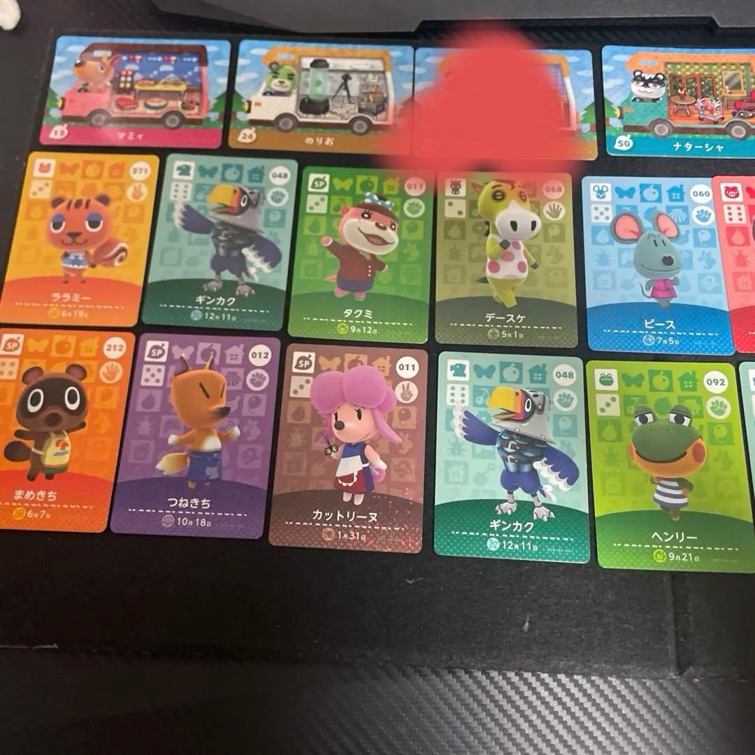 どうぶつの森amiiboカード大量セット バラ売り⭕️ 1枚300円から