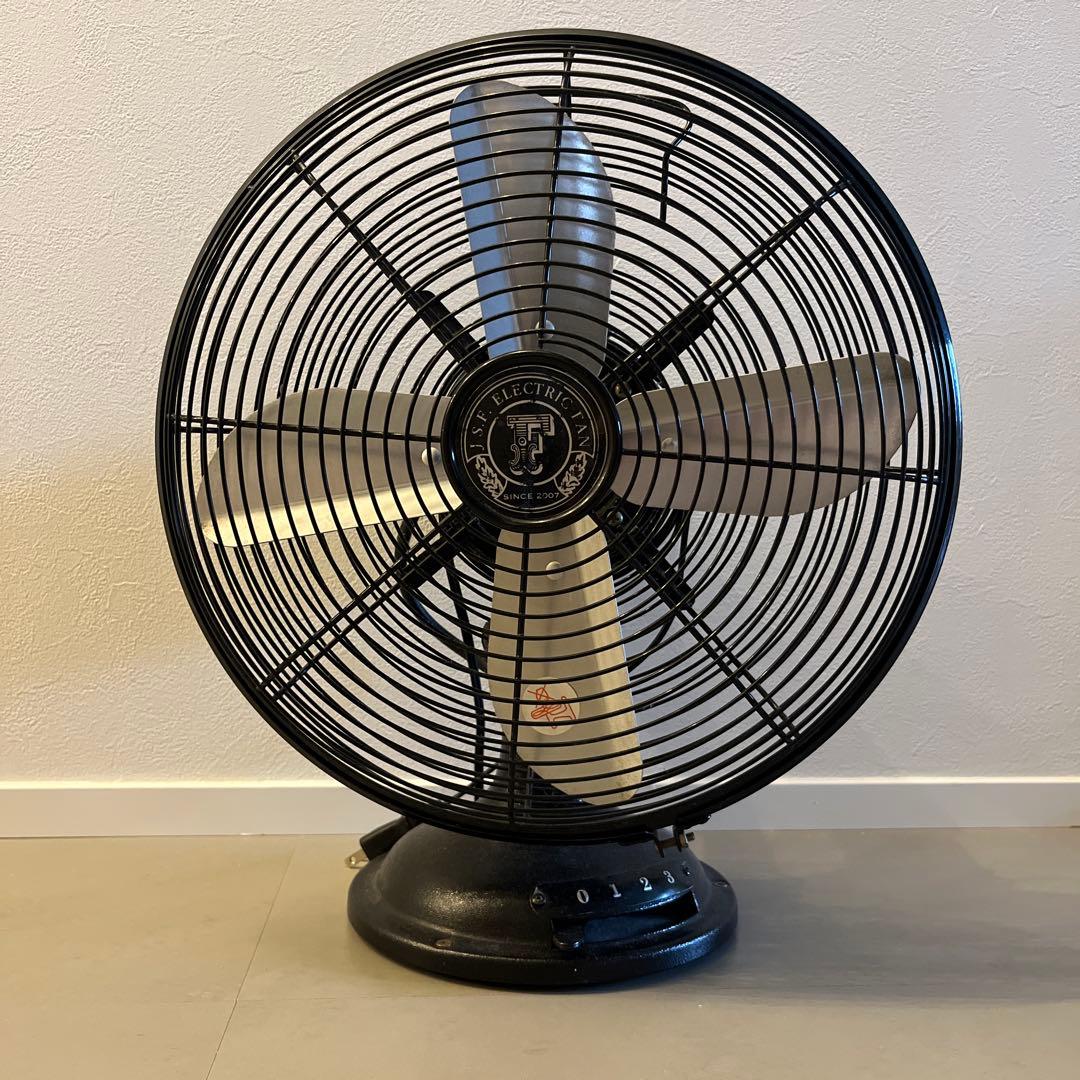 ジャーナルスタンダードファニチャー ヴィンテージスタイル 扇風機