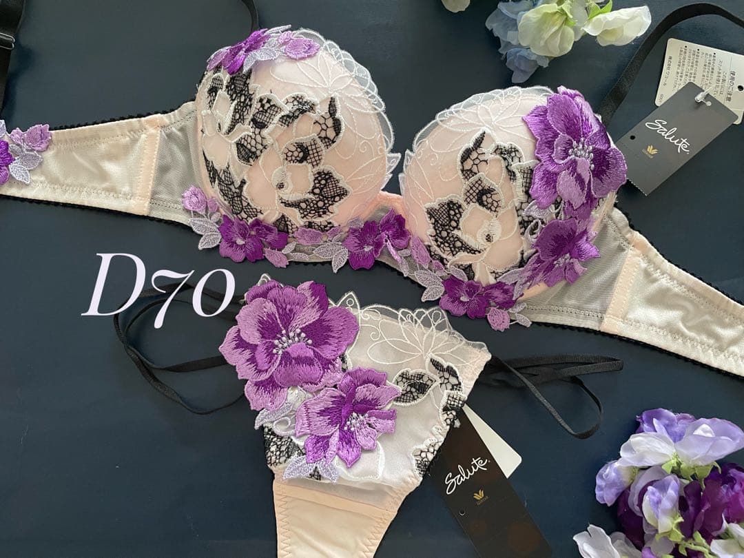 サルート D70/M 22G VI 王様と私