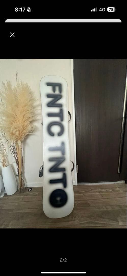 破格！美品！ボード FNTC TNT ホワイト 147 ビンディング付き