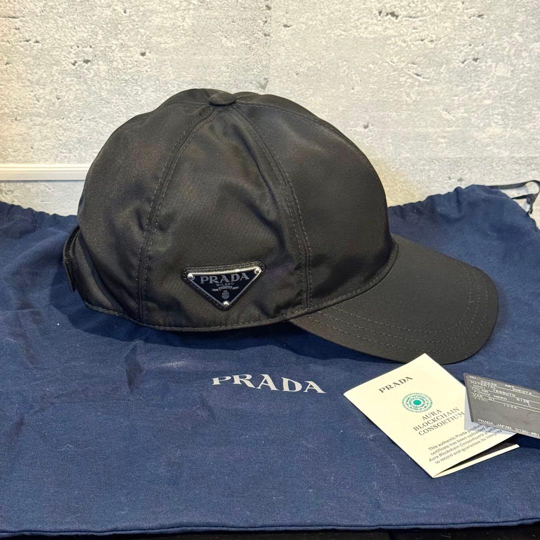 PRADA Re-Nylon ベースボールキャップ Lサイズ 未使用品