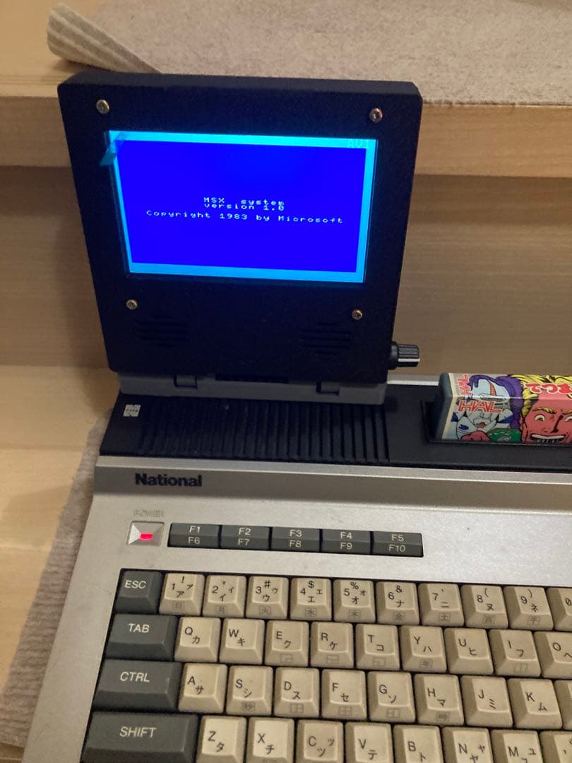 MSX CF-2000 ナショナル LT化　TFT液晶,スピーカー搭載