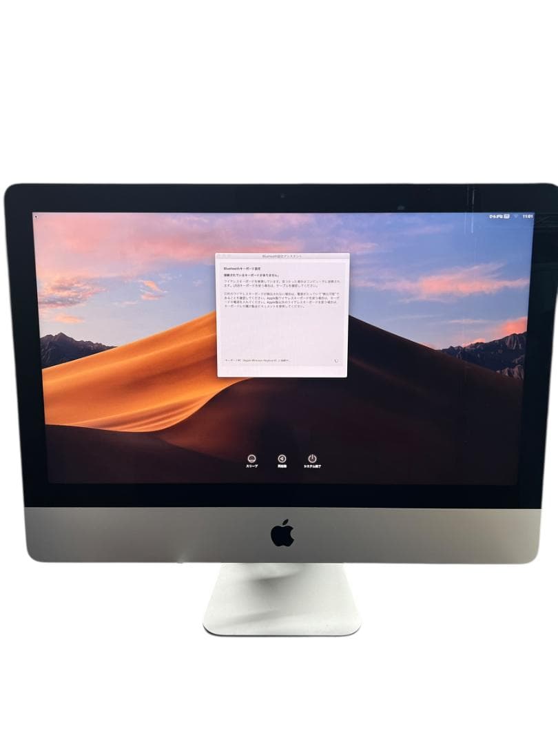 Apple iMac 21.5インチ A1418