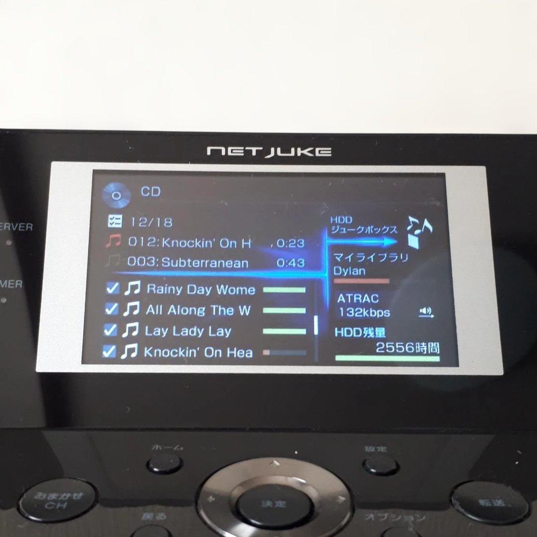 SONY NAS-M700HD　ハードディスクコンポ　ネットジューク