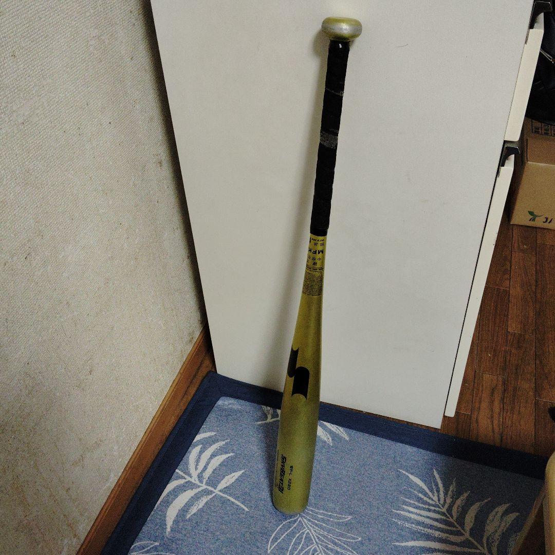 SKYBEAT X220 硬式バット 82cm 820g