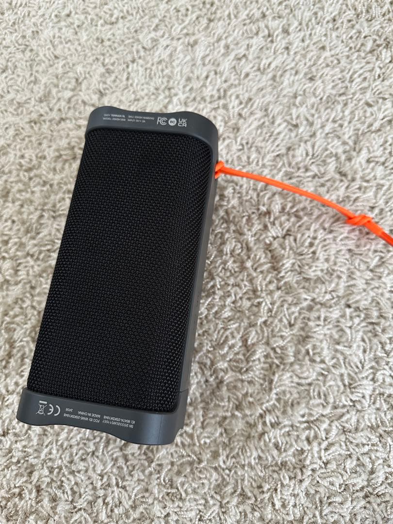 Skullcandy TERRAIN XL Bluetoothスピーカー