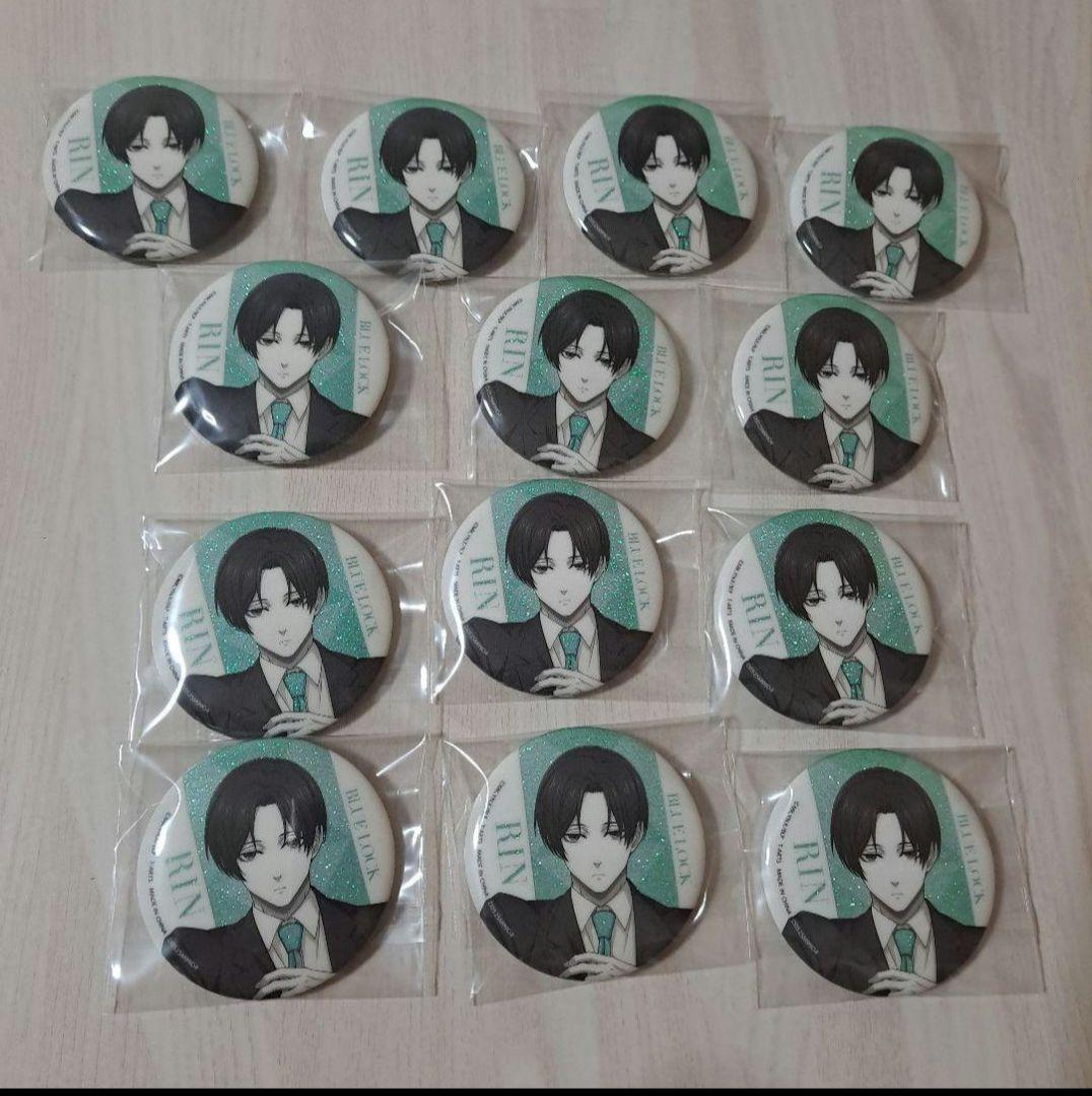 ブルーロック　シャイニー　缶バ