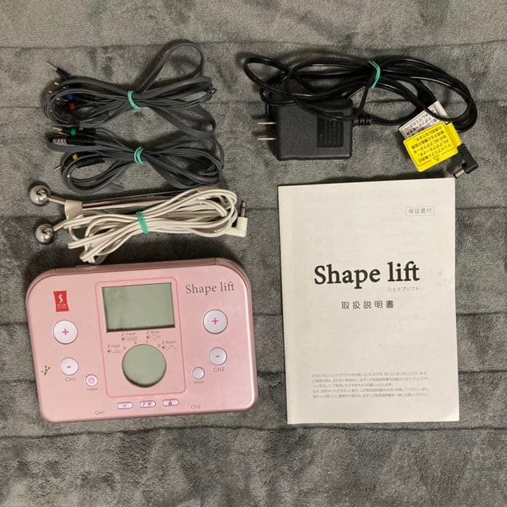 スリムビューティーハウス　ems 機器