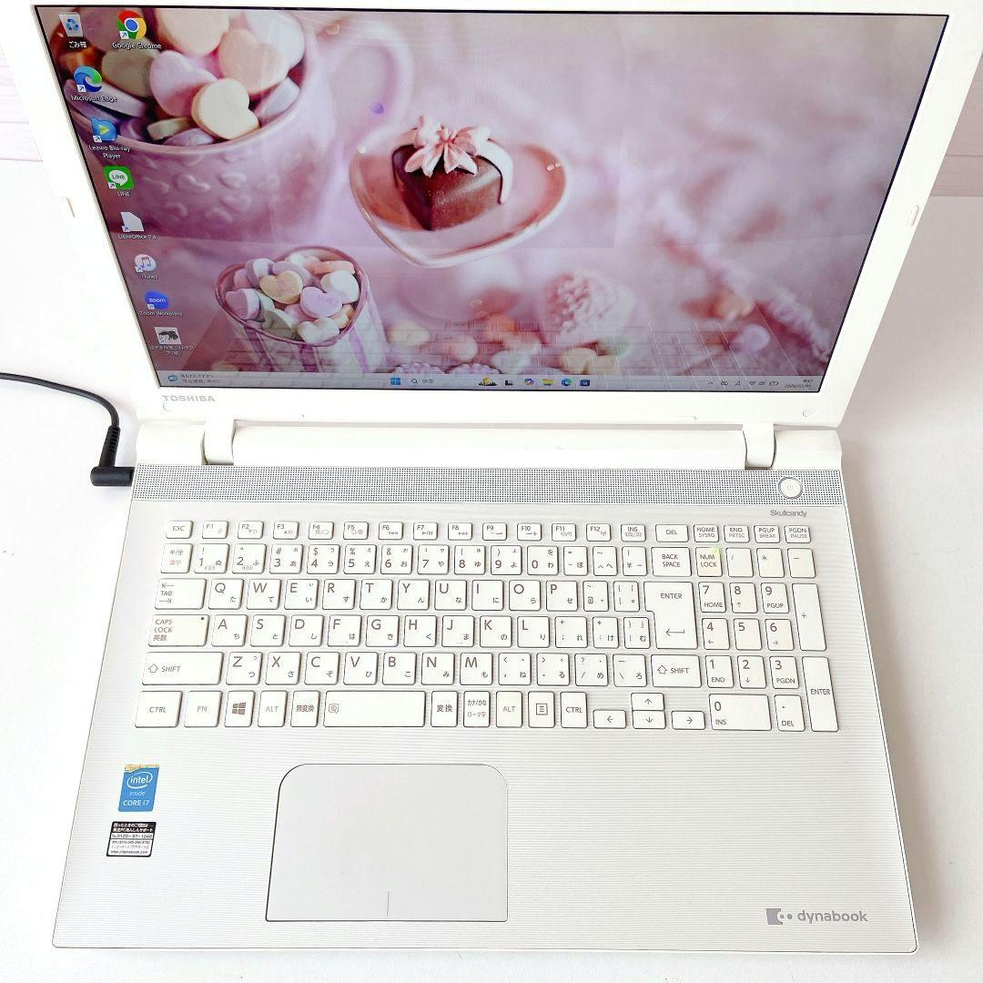 DynaBook/Corei7/高速快適SSD/東芝ノートパソコン/299