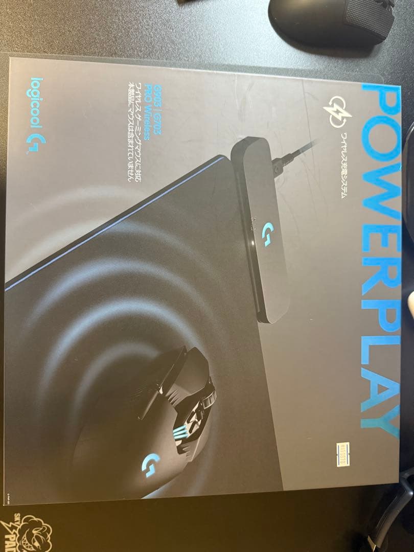 Logicool PowerPlay ワイヤレスマウスパッド