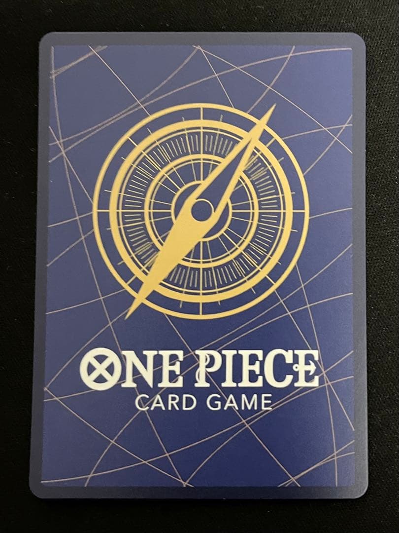 ワンピースカード ナミ SR SP EB03-053 ヒロインズエディション