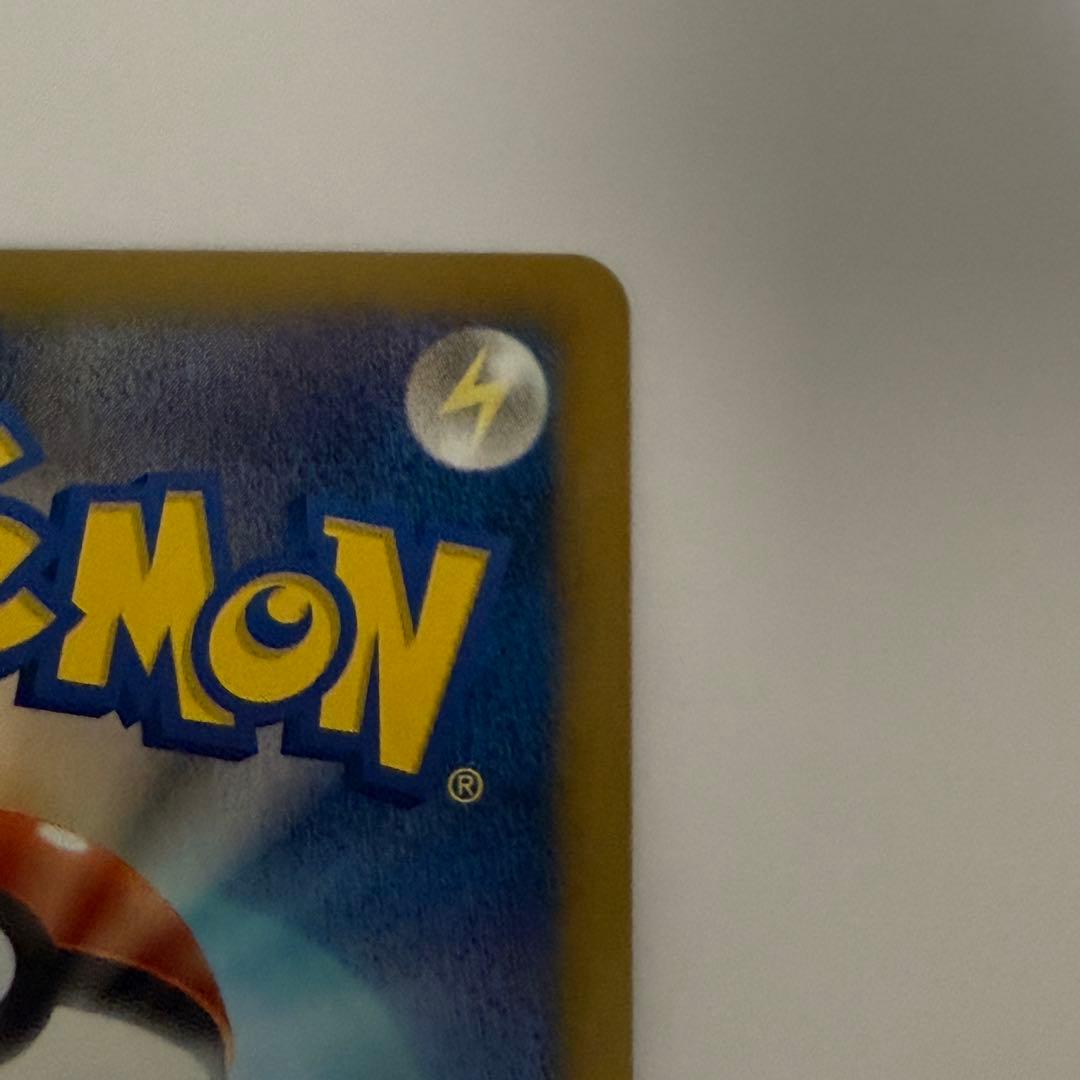 ポケモンカード ジラーチEX SR BW9 メガロキャノン 079/076