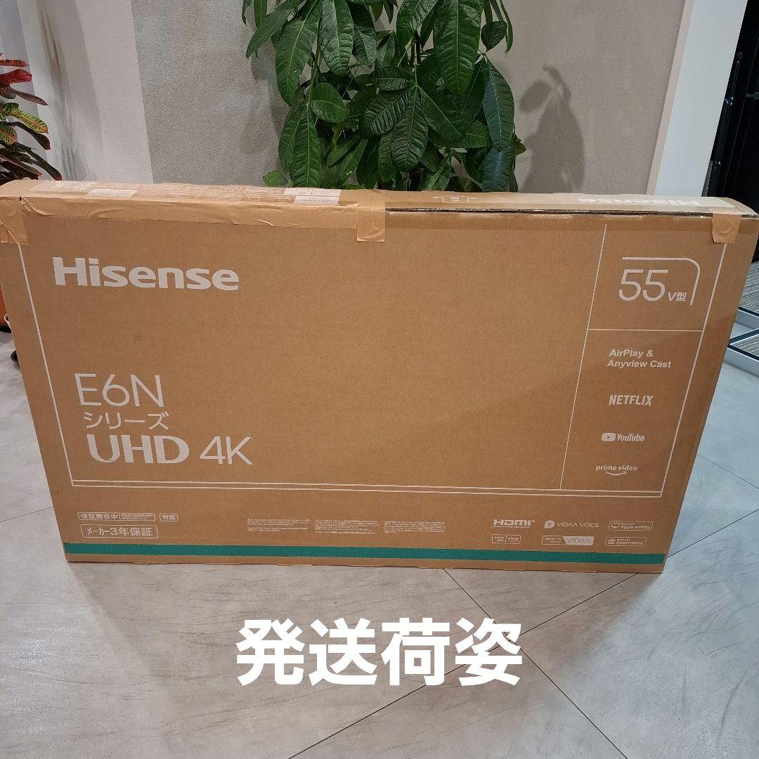 アイリスオーヤマ 55V型液晶テレビ LT-55D6210B電源落ち？