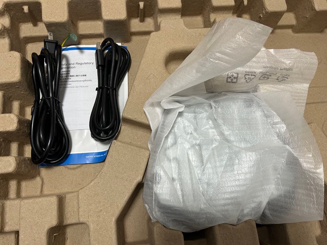 Dell G2722HS 27インチ ゲーミングモニター