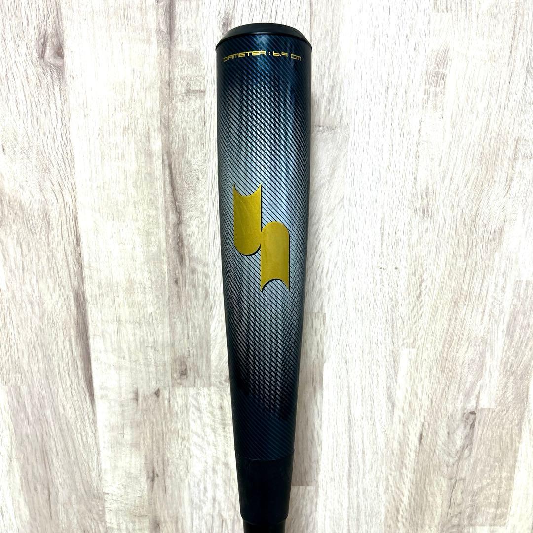 SSK MM23MX 84cm トップバランス 専用ケース付き