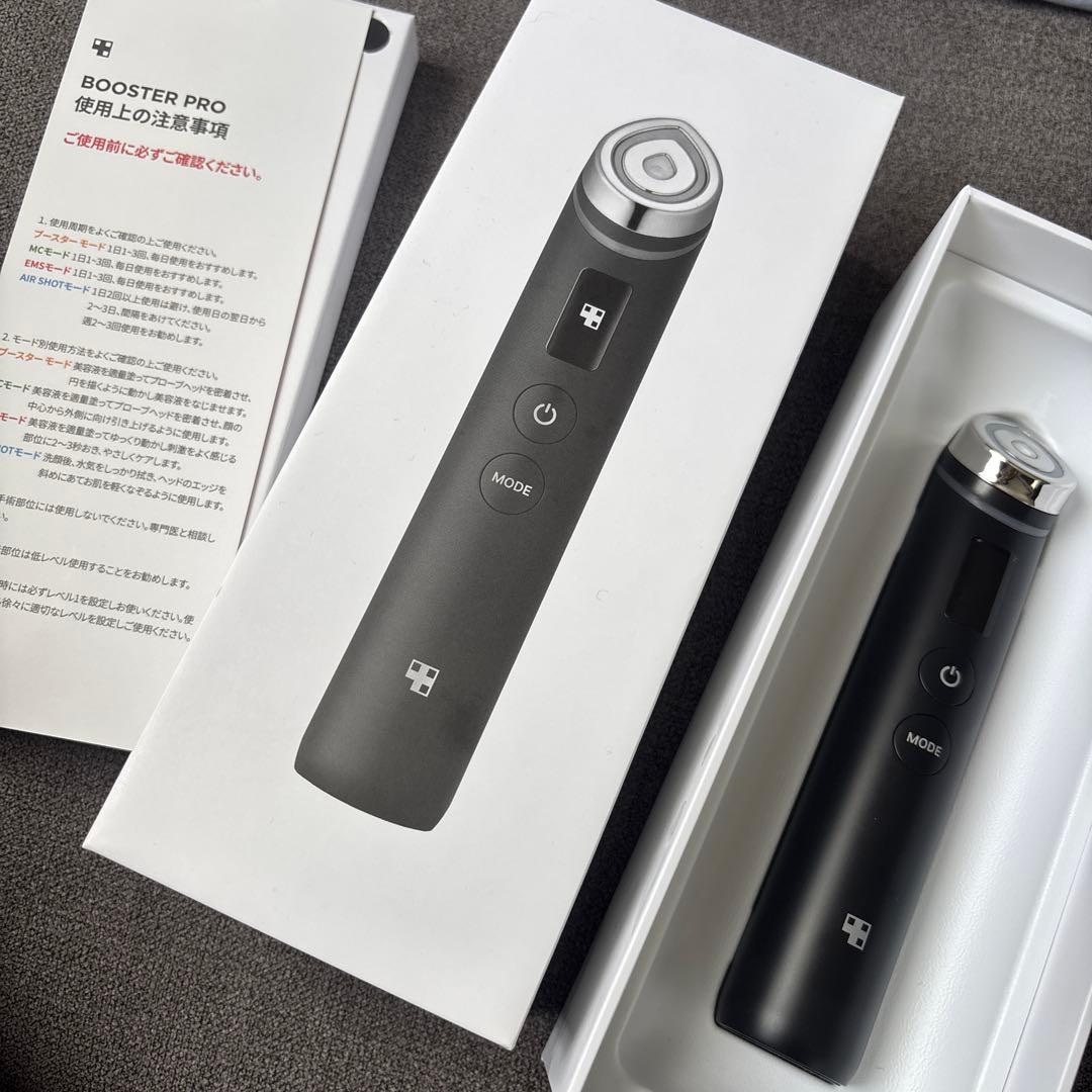 メディキューブ　ブースタプロ　ブラック