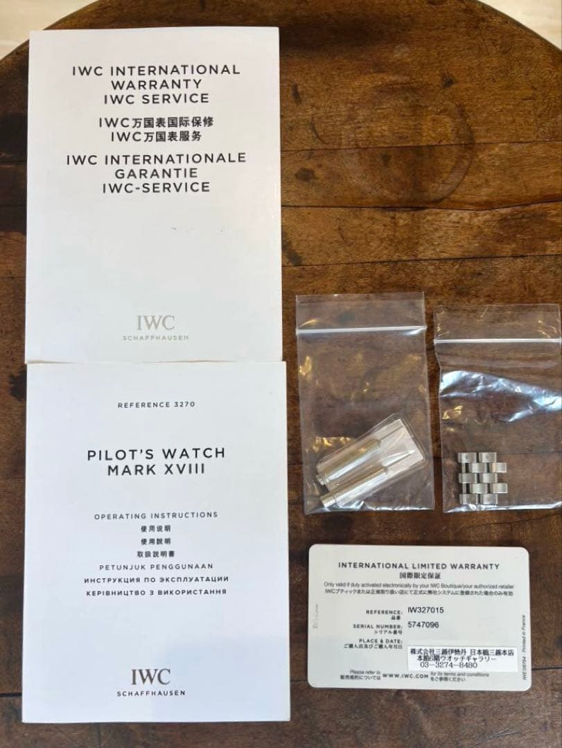 サカモト様用IWC マークXVIII 18 自動巻き 腕時計