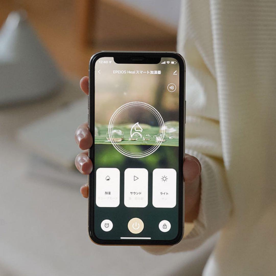 今季完売★最新スマホ加湿器ご褒美家電エペイオスFoElemスマート加湿器Heal