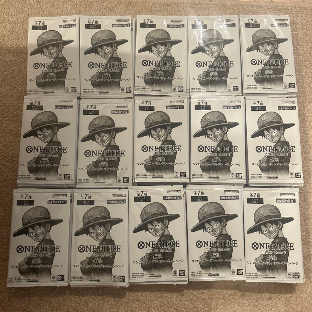 ワンピースカード 3周年！ トレジャーキャンペーン プロモ 150枚セット