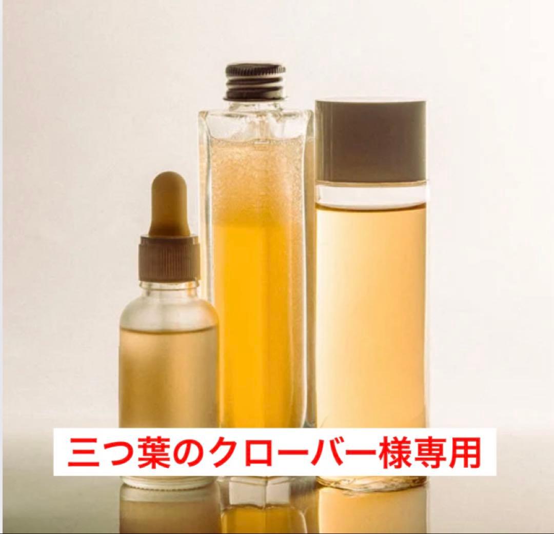 三つ葉のクローバー