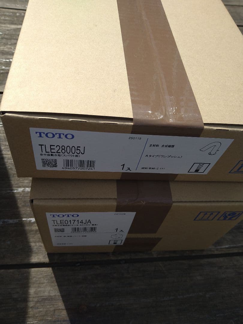 TOTO セットTLE28SAAA(TLE28005J +TLE01714JA)