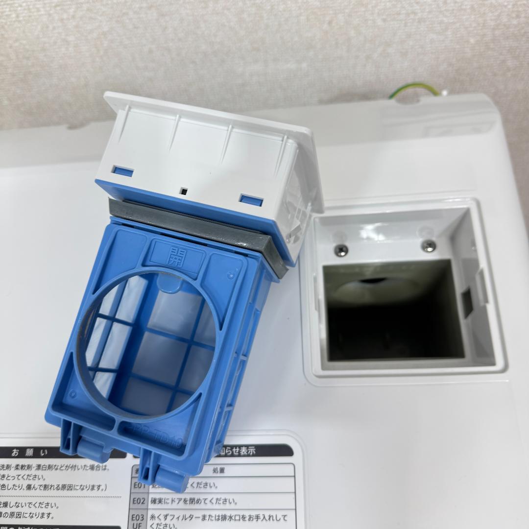 東京23区送料無料　超美品シャープドラム洗濯乾燥機型2021年製　洗浄/除菌済み