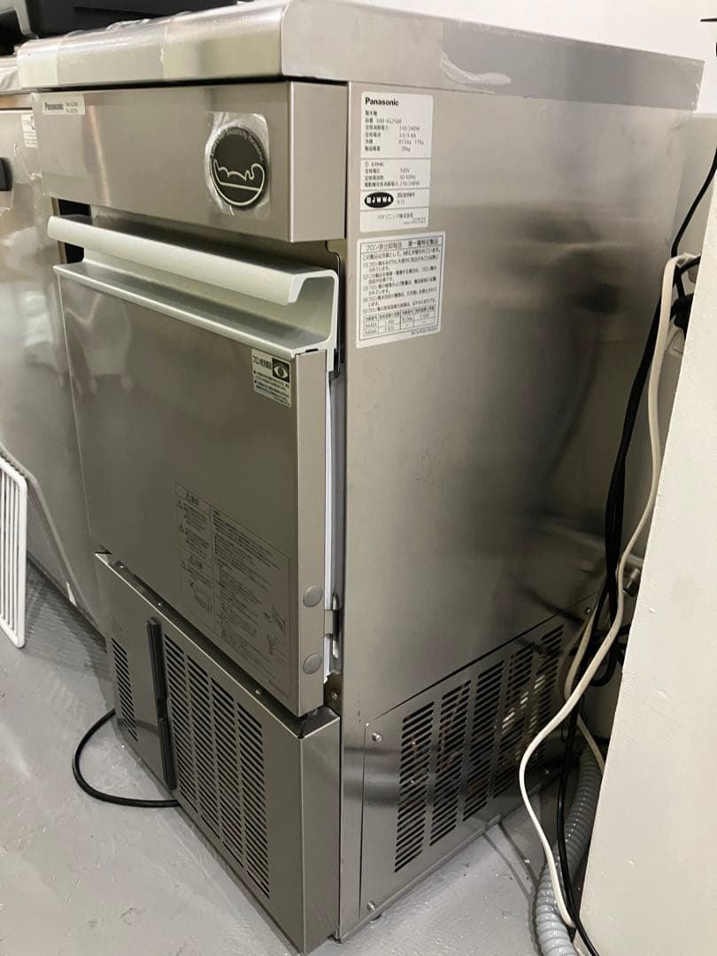 製氷機 パナソニックSIM-AS2500 2025年製最新
