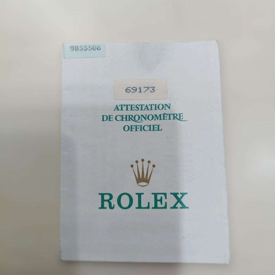 ROLEX 公式クロノメーター証明書 69173