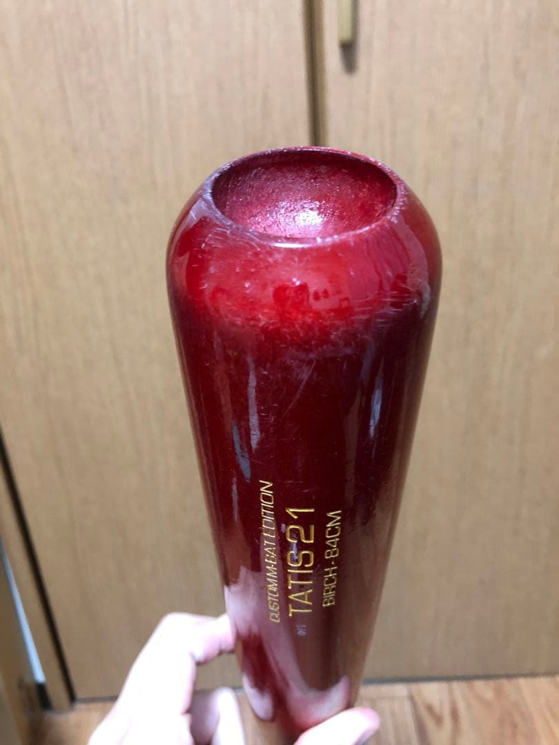 売り切り早いもの勝ちセール　ビクタス　軟式木製バット 赤黒84㎝