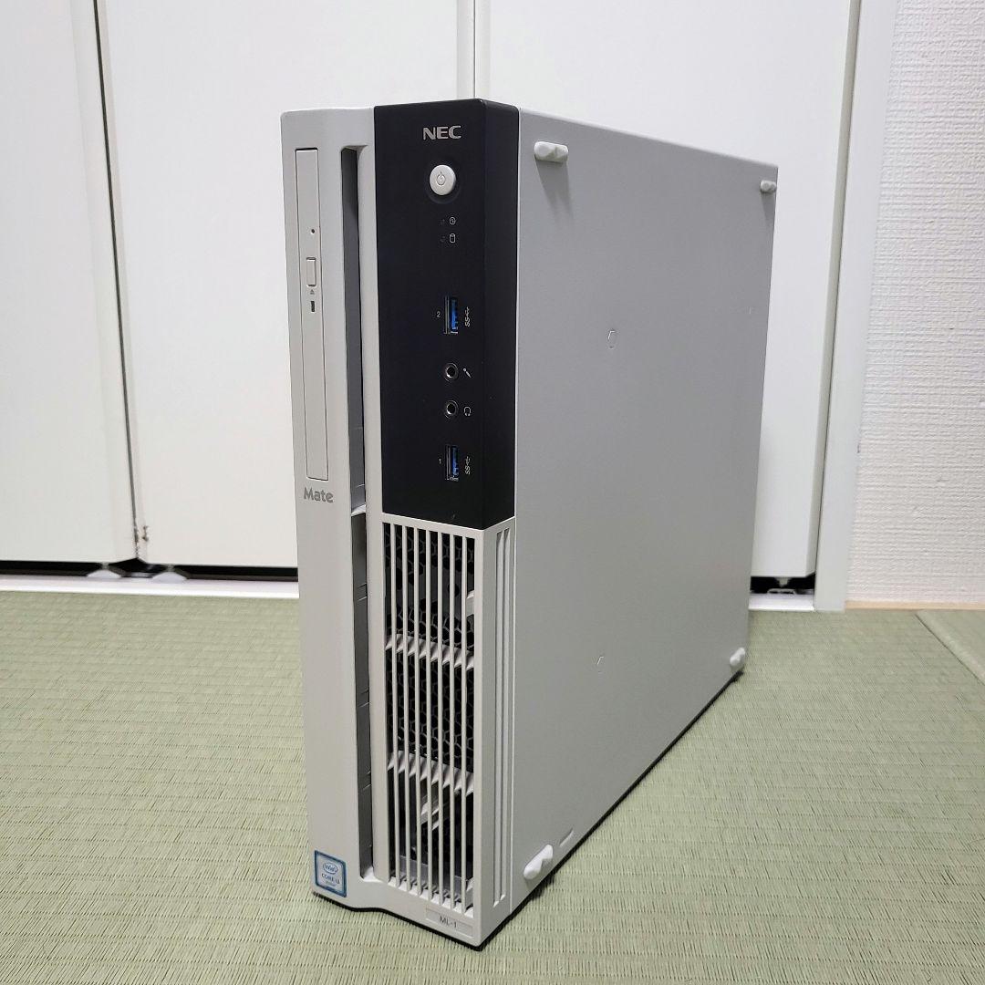 NEC Mate Win11Pro Office2024 快適高コスパ