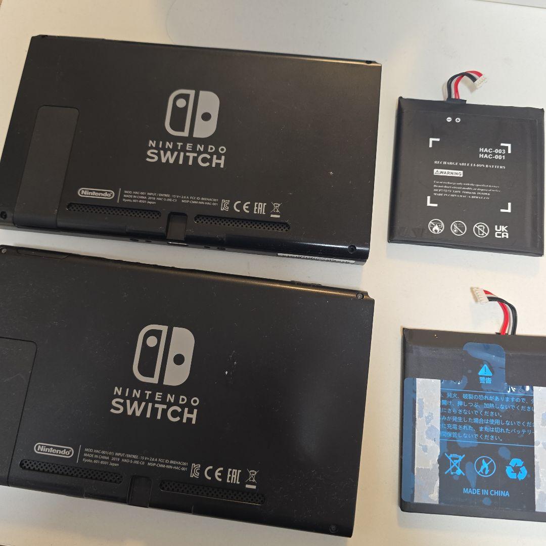 d*3様 【ジャンク品】Nintendo Switch 本体 透明ジョイコン バ