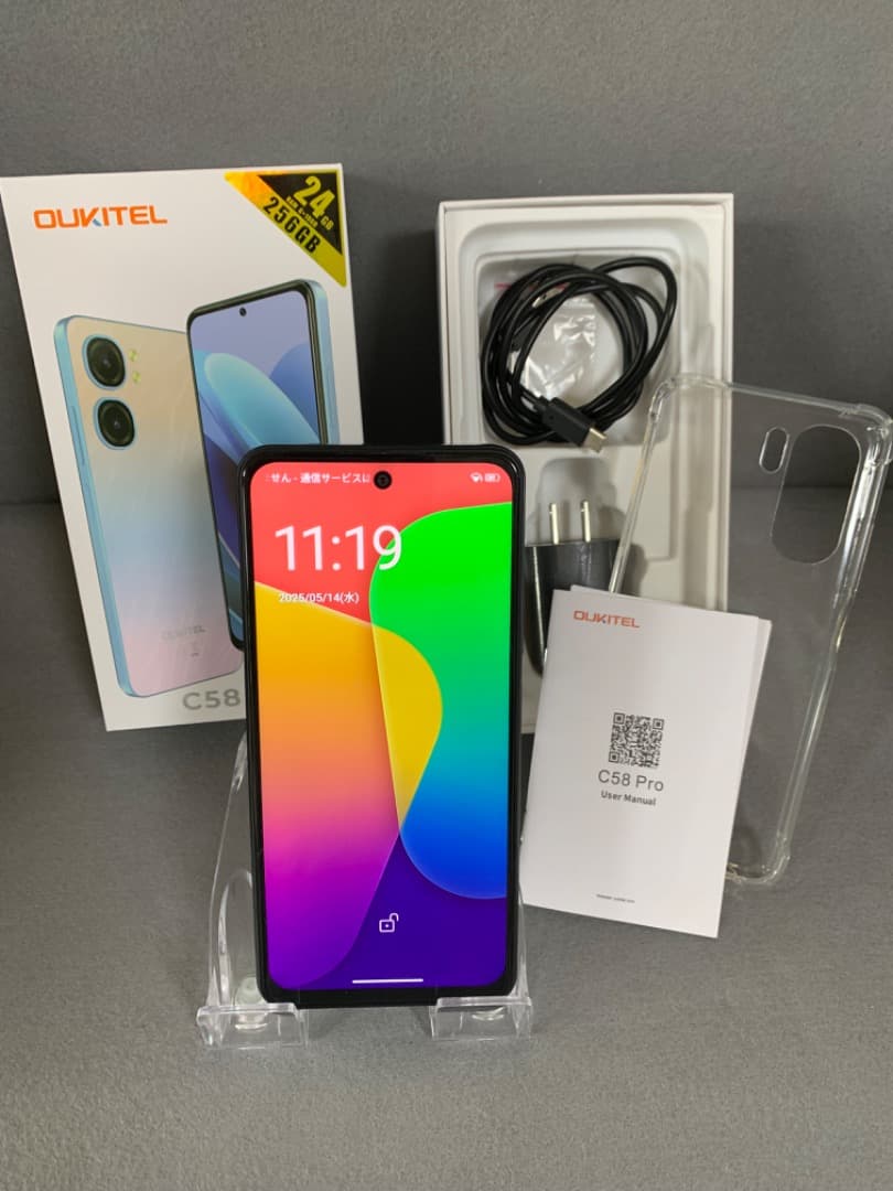 超美品 SIMフリー OUKITEL C58 Pro 256GB ブラック色