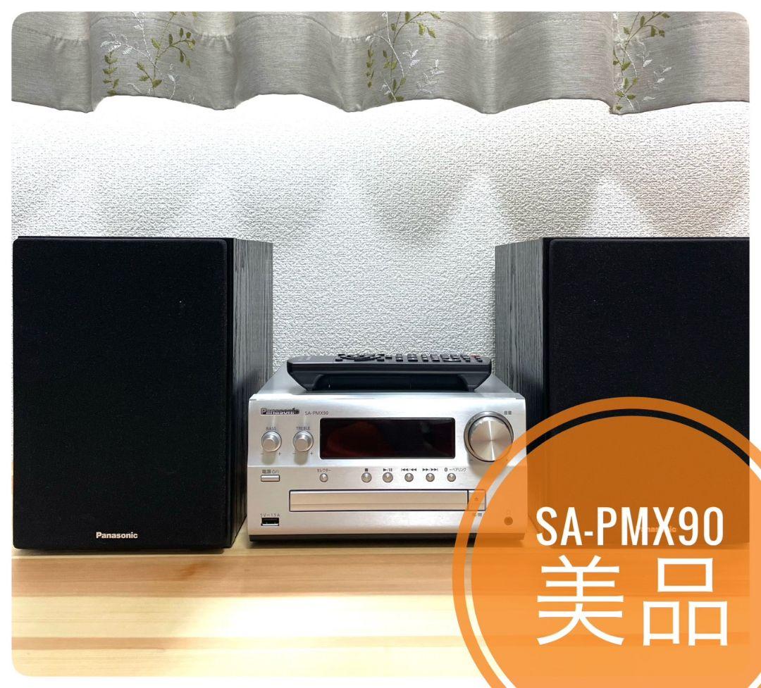 Panasonic パナソニック　SA-PMX90 コンポ