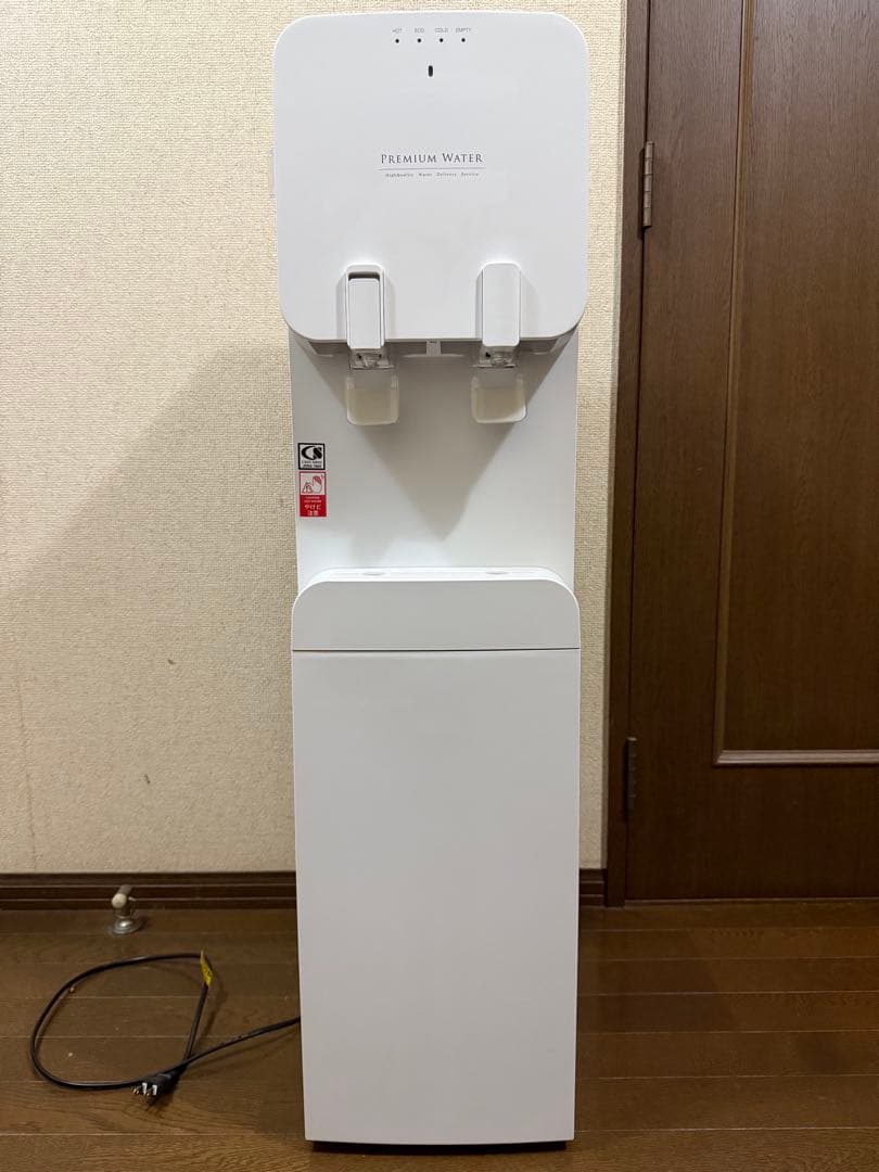 ウォーターサーバー famfit