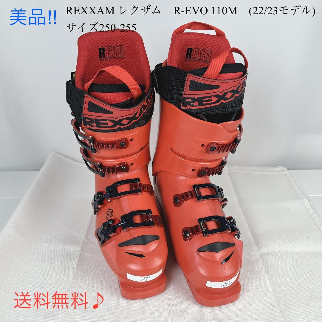 美品☘️ REXXAM レクザム　R-EVO 110M　(22/23モデル)