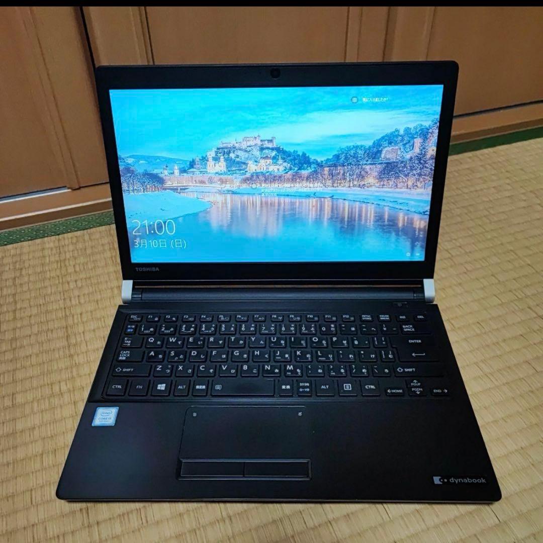 Windowsノート本体 dynabook R73/J Core i5 8GB SSD128GB
