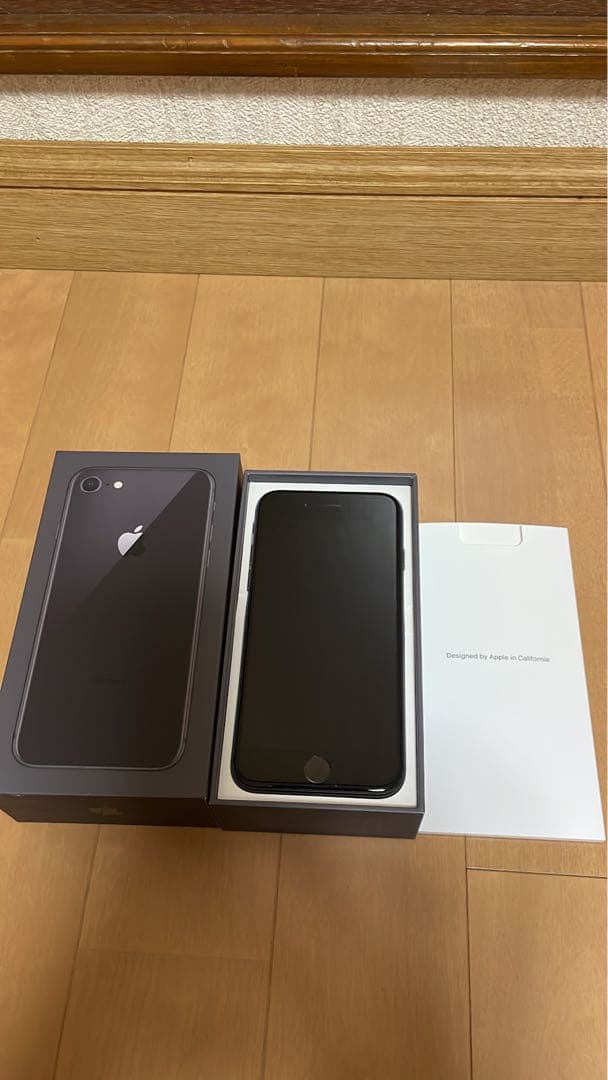 【特別特価】Apple iPhone 8 64GB グレー
