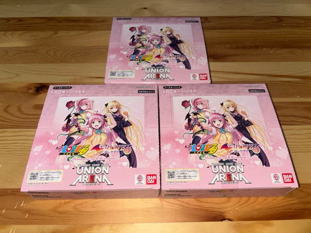 ユニオンアリーナ　ToLOVEる　3box テープ付き未開封