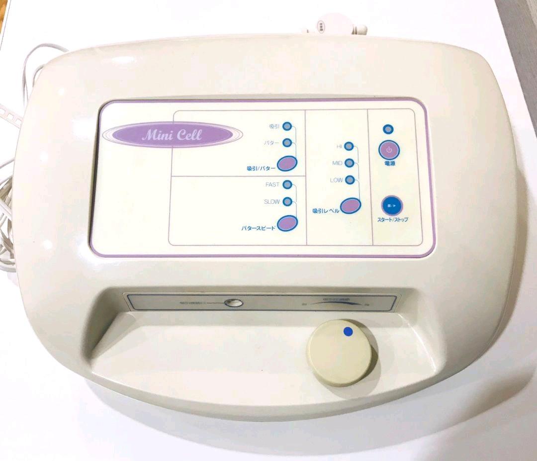ミニセル 家庭用セルライトケア美容器