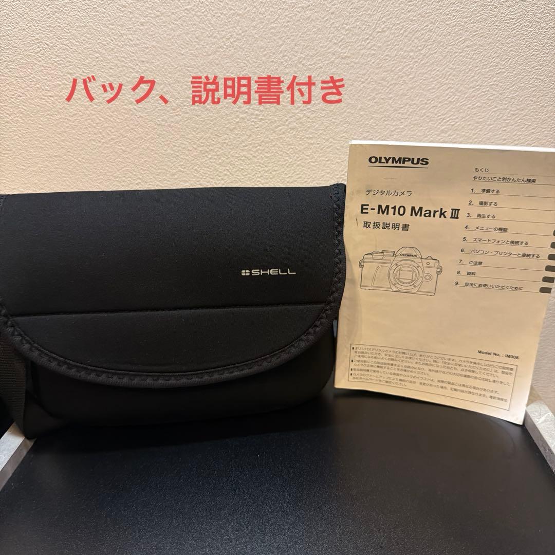 OLYMPUS E-M10 Mark I ミラーレスカメラ