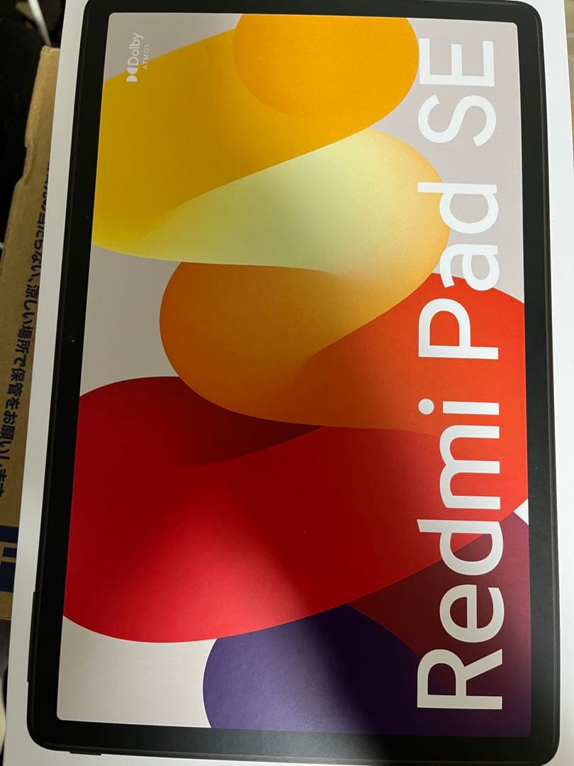Redmi Pad SE タブレット 本体