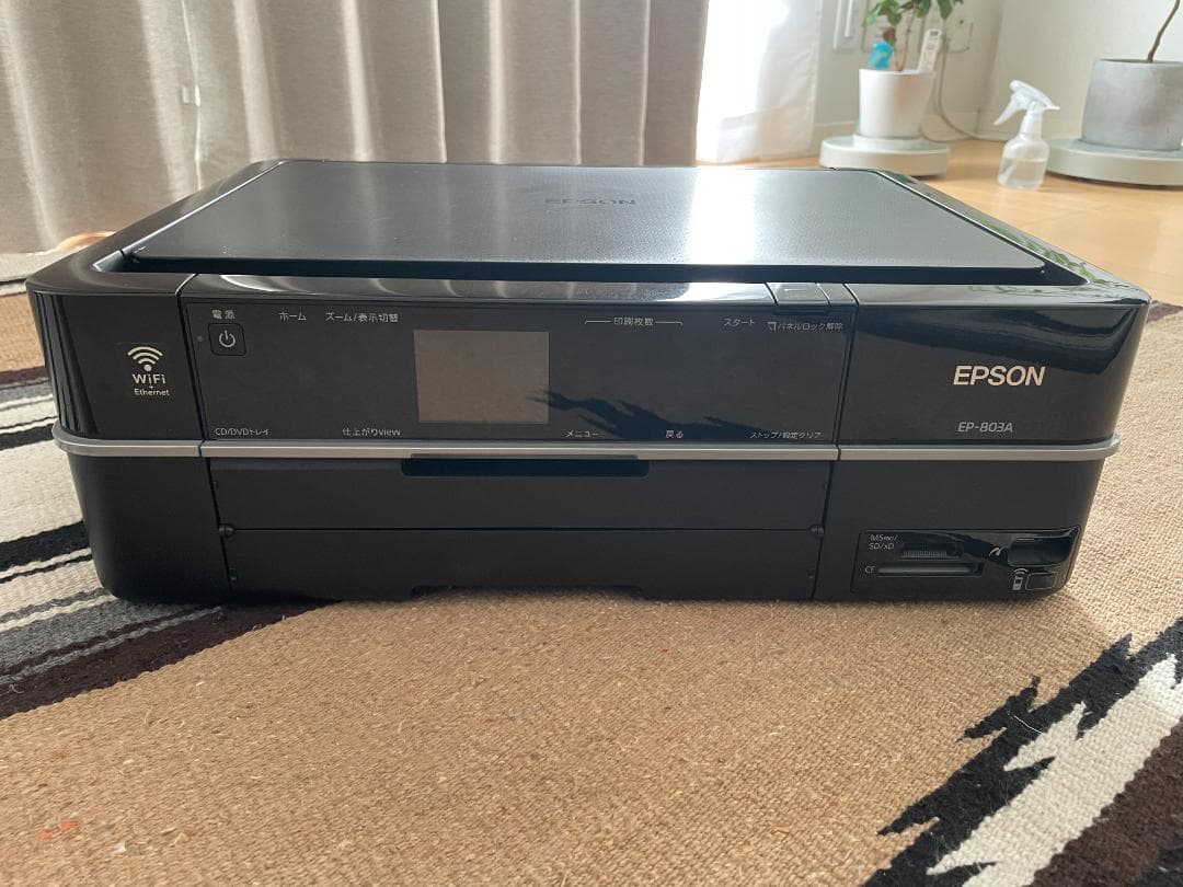 【ジャンク品】EPSON EP-803A プリンター 複合機