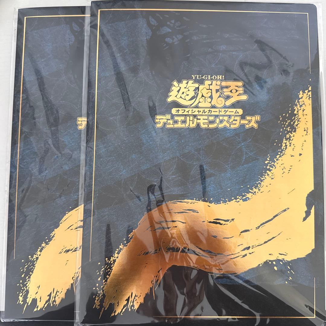 浮世絵ブルーアイズ　2枚セット